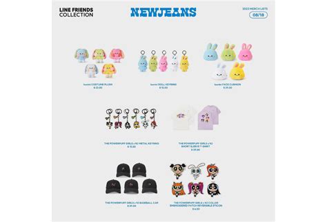 new jeans line store|newjeans line friends.